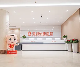 前台接待