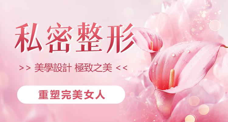 女性漏尿問題點解越來越普遍？生活習慣與身體因素分析