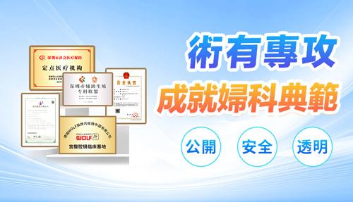 更年期潮熱不斷係咪缺乏雌激素？醫生拆解原因